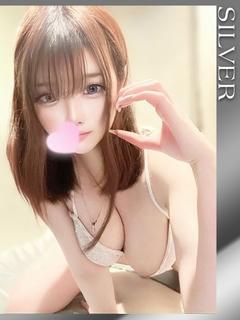 くみ