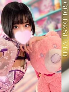 ブレイク ソープランド ERINA