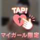 脱いだらこんなん