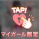 🩷🔞手マンされたい手🔞🩷