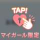 17:00~  45分のお兄さん🍒ᩚ