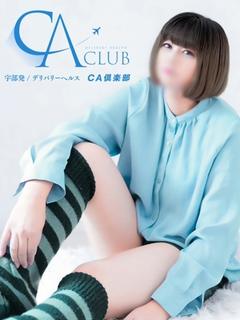 のえる