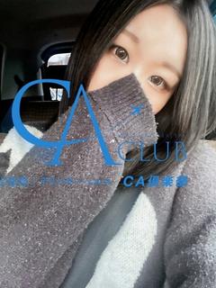 きよ