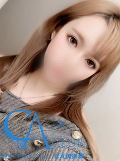 りお