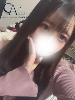 あゆ