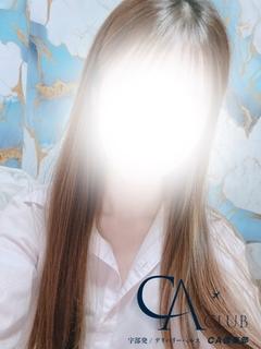 みれい