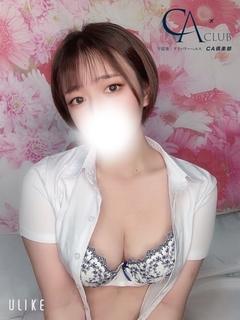 さつき