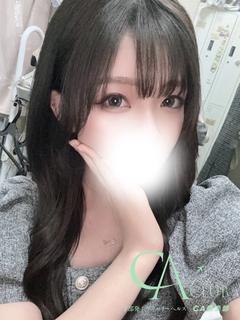 るい