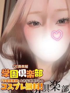 ちあき