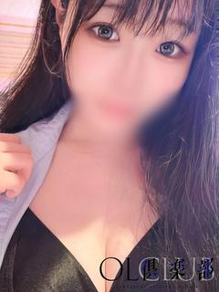 りんか