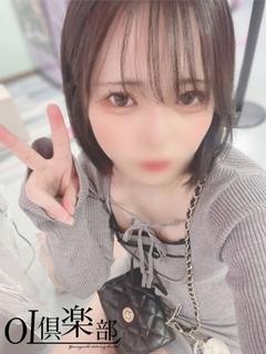 めぐる