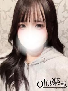 そあ