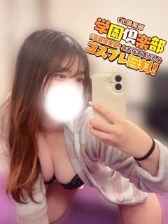 ゆき
