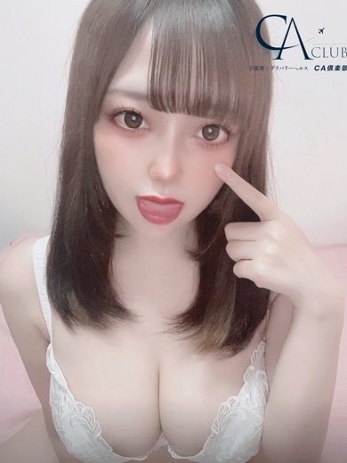 ゆき