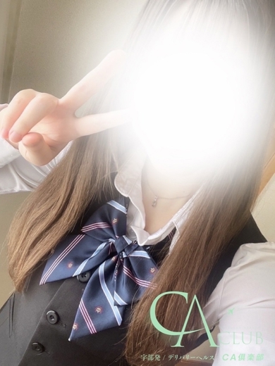 えれか