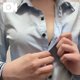 服の中は、、？🫣