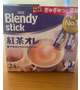 この紅茶なら一日５杯飲みたい