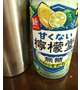 ひかり