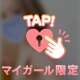こんにちは