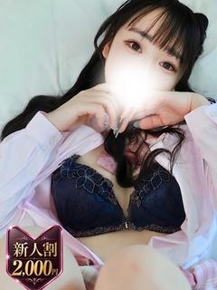 ラテ☆REGULAR