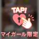 💌本指名K様｜usa333