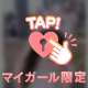 💌本指名S様｜デイトス103