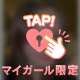 至れり尽くせりコース❤️