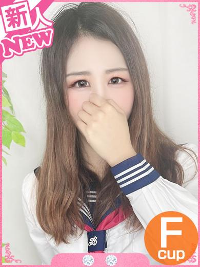さらん♡綺麗系の究極痴女♡