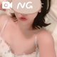 優しくして〜