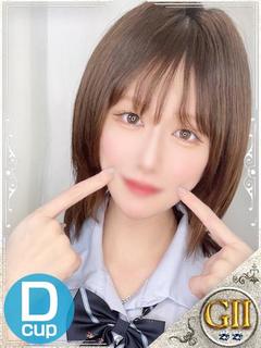 Club　Dear 上門服務 UTA