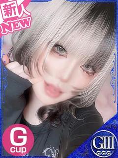 Club　Dear デリヘル SHIERU