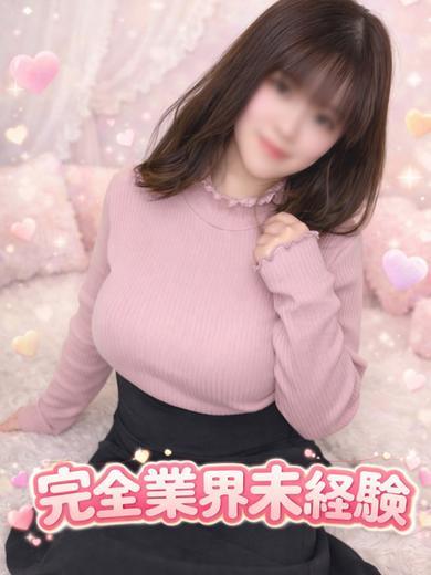 Club　Dear 안마(데리버리) URARA