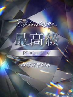 COCKTAIL岡山店 上門服務 MITSURI