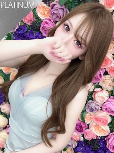   YUZUKI