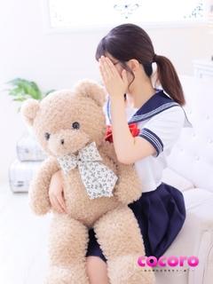 まこ♡誰もが認める人気姫