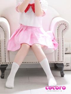 ここあ♡ガチ推し！半端無い癒し
