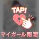 むちむちだよなぁ…