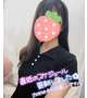 次回は…？