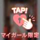 🔞穴も枠も埋めて欲しいな🔞