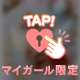 ふわふわ～～𐔌՞⸝⸝ʚ̴̶̷̷ · ʚ̴̶̷̷⸝⸝ ՞𐦯