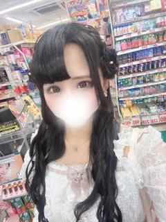 Cuin（キュイン） デリヘル AMIRI