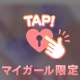 ちぃからのお知らせ- ̗̀📣