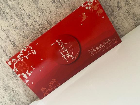 お礼💌: 3回目の仲良しさんと❣️