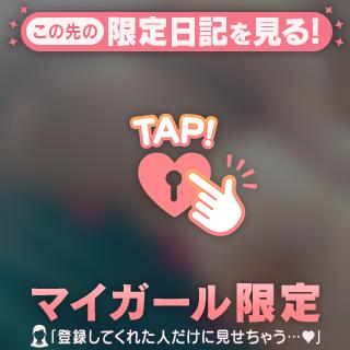 ビンビン‪🫶️💗