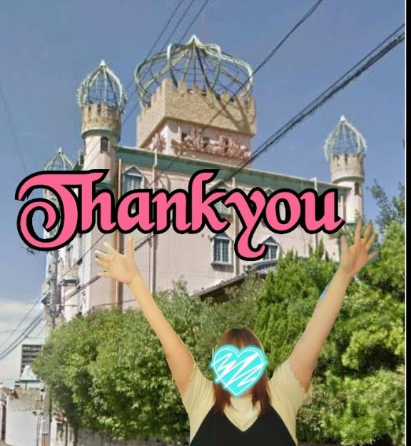 ✉️アラジン601リピ様︎💕