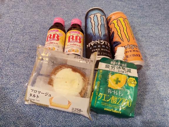 写メ日記サムネイル