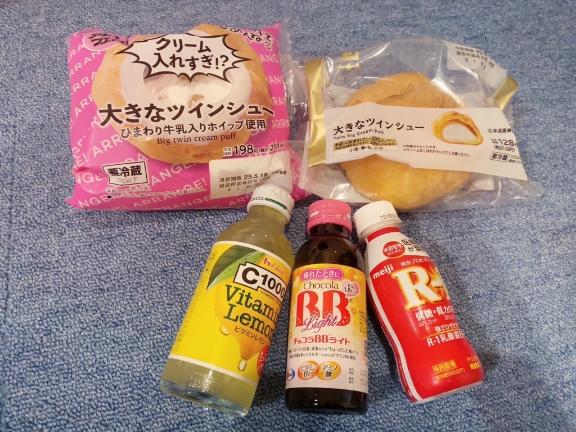 写メ日記サムネイル