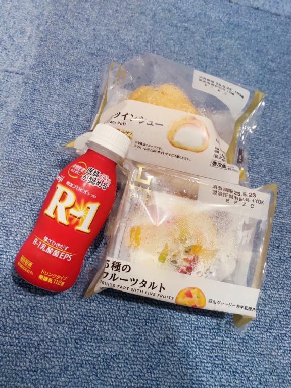写メ日記サムネイル
