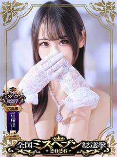 ナナカ VIP