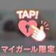 Start❢❢